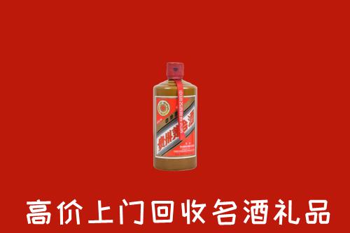 池州回收陈酿茅台酒